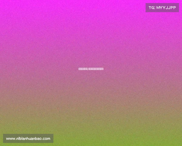 方圆电子竞技,方圆电气股份有限公司