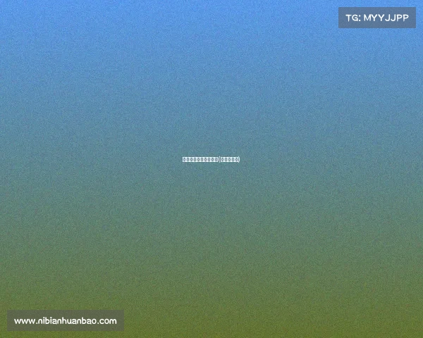 电子竞技趣味标题大全(电竞赛标题)